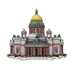 Магнит "Исаакиевский собор"