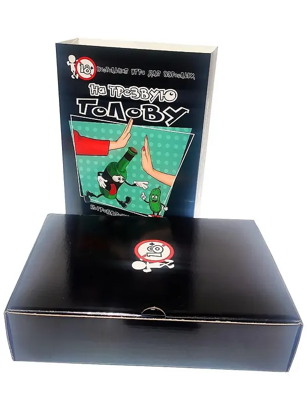 Настольная игра Witty Hooligan На трезвую голову 2785517 — 3