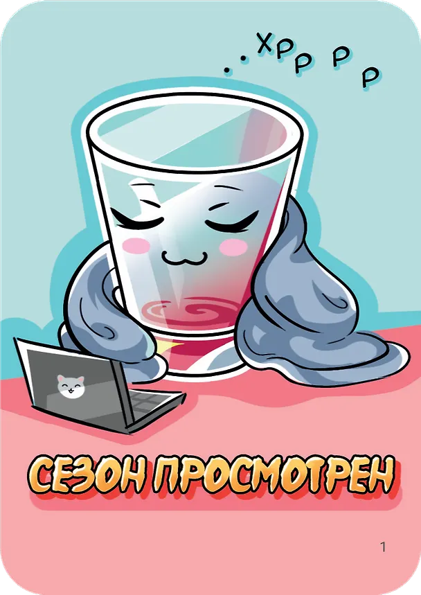 Настольная игра "Шот Кавайный" 3035061 — 14