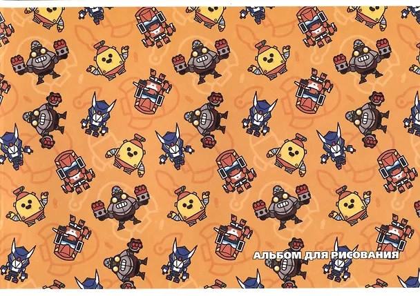 Альбом для рисования «Brawl Stars» Премьера Паблишинг А4, 12 листов, скрепка, в ассортименте 2908991 — 4