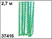 Бусы "Шарики" (37416) (2,7м) (зелен. перламутр.) (Дрофа-Медиа) 2257282 — 1