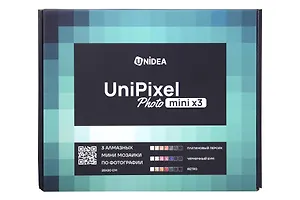 Набор для творчества UniPixel Photo mini х3. 3 Алмазных мини мозаики по фотографии «UniPixel Photo mini», 20 х 25 см