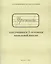 Прописи для учащихся 1-го класса начальной школы — 2741055 — 2