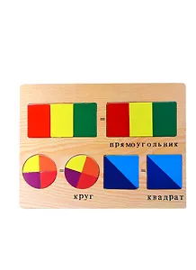 Дроби (D203) (развивающая деревянная игра)