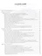 Хрестоматия по практике работы с хором. Произведения для женского хора a capella: Учебное пособие. — 2638166 — 2