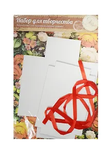 Набор для декорирования подарочной коробки Яркие цветы (1009054) (21х29,8см) (Арт Узор) (упаковка)