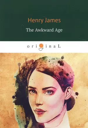 The Awkward Age — 2628660 — 1