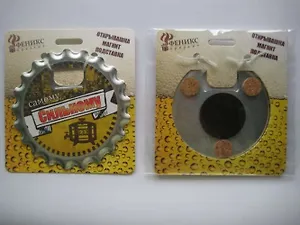 Сувенир Феникс Презент Ключ для открывания бутылок с магнит.крепл. Самому сильному 10*0,12см