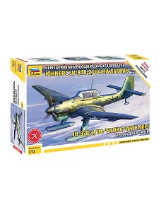 Сборная модель ЗВЕЗДА Немецкий пикирующий боибардировщик Юнкерс Ju-87/U4 на лыжах