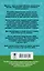 Русский язык. Диктанты на все правила и орфограммы. Три уровня сложности.1-4 классы — 2817562 — 2