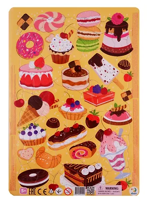 Пазл в рамке Dodo Вкусности 53 элемента 2789841