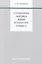Сознание. Логика. Язык. Культура. Смысл — 2501689 — 1