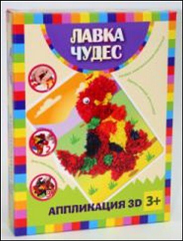 Аппликация 3D Динозавр (200-18267) (Лавка чудес) 2333972 — 1