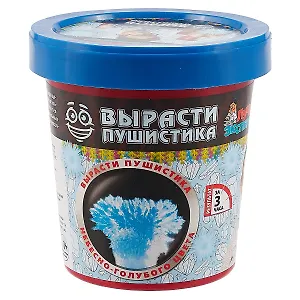 Набор для опытов, Серия Лучшие эксперименты Вырасти небесно-голубого пушистика 120гр.