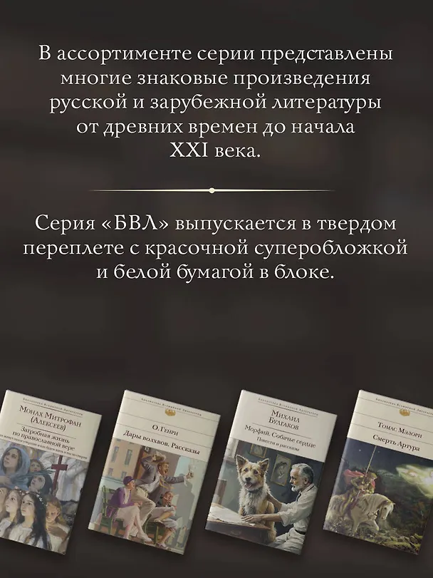 Книга Стихотворения. Поэмы (Сергей Есенин) — 7