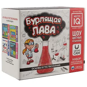 Набор для экспериментов Каррас "Бурлящая лава"