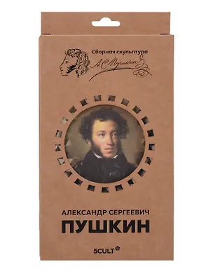 Сборная скульптура - 3D пазл А.С. Пушкин Микро 3122212