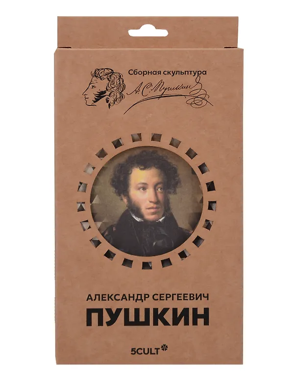 Сборная скульптура - 3D пазл А.С. Пушкин Микро 3122212 — 1