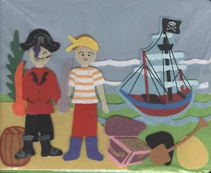Панно из войлока пираты (535299) (упаковка) 2372046