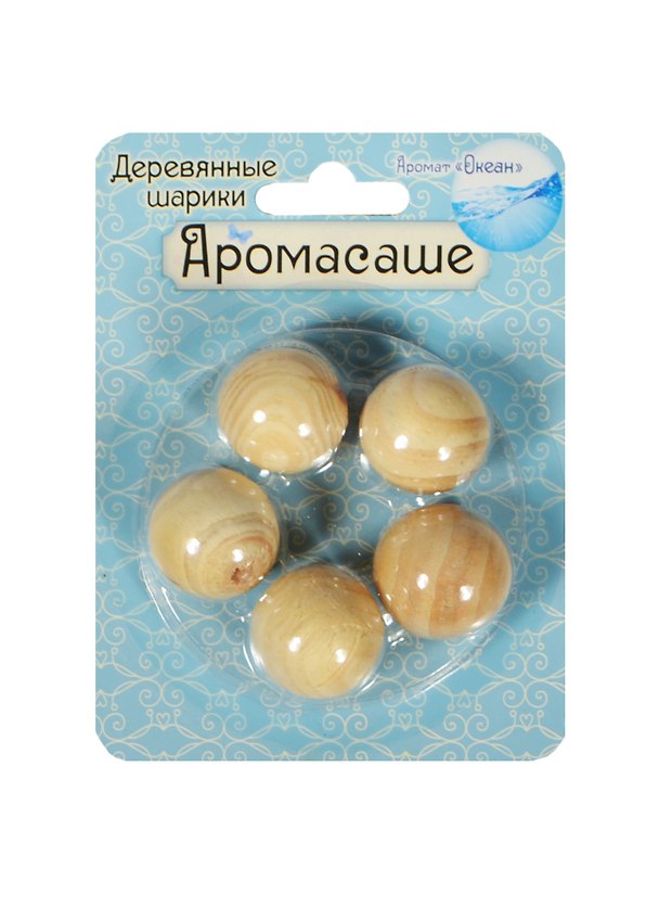 Аромашарики деревянные (океан) (5 шт.) (719055) 2473143 — 1