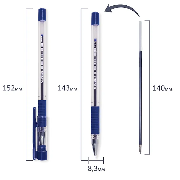 Шариковая ручка синяя 0,7 мм, X-Writer, Brauberg 2937304 — 8