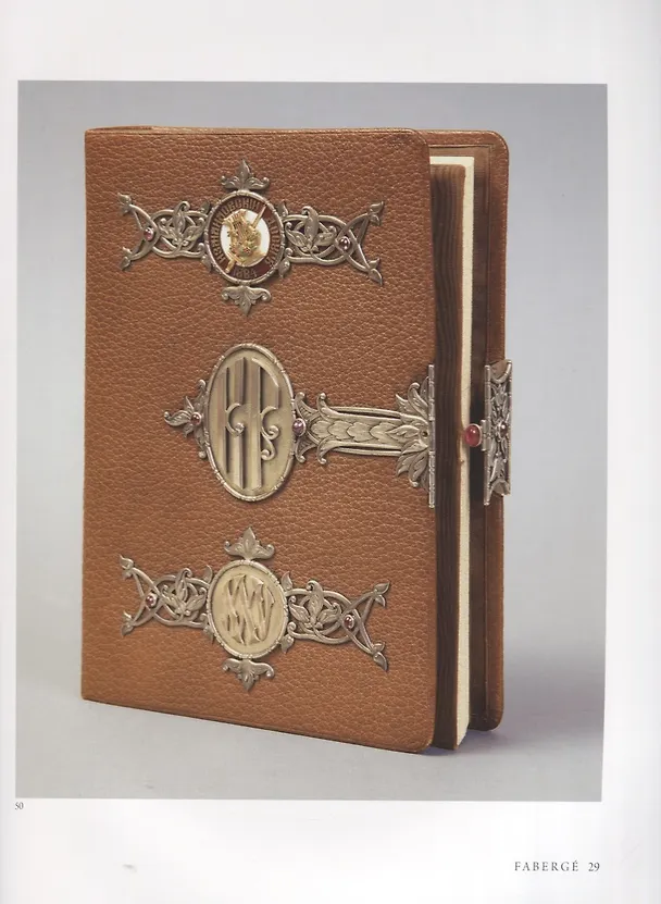 Книга Faberge. From the Museum Collections of Russia / Фаберже. Из собрания музеев России (T. Muntian) — 3