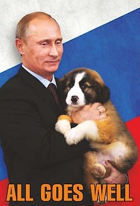 Сувенир АКМ Магнит металл./пластик. ALL GOES WELL 5,5*8см
