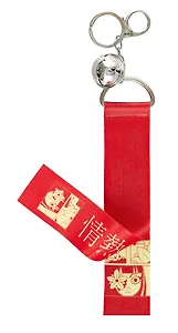 Брелок-лента Японские символы (красная) (текстиль) (12-15521-SH11)