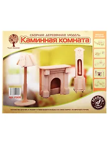 Сборная деревянная модель Чудо-Дерево Часы, лампа и камин P009