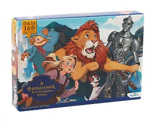 Пазл 160 элементов "Волшебник Изумрудного города. Элли в волшебной стране" 3078458