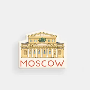Стикер объемный "Москва Большой театр" (1192476)
