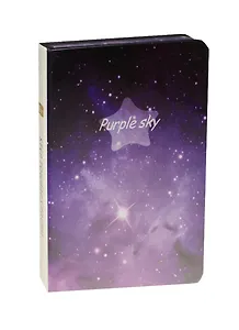 Блокнот Космос Purple Sky (160стр) (17х9,5)