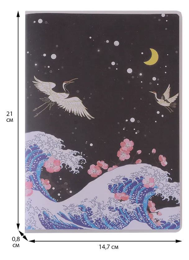 Тетрадь общая «Asian nature» в ассортименте, 48 листов в клетку, A5 2947692 — 3