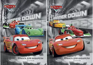 Бумага для акварели 10л А4 "Cars" папка, Disney — 228135 — 1