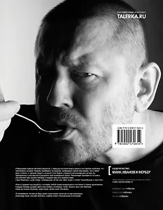 Как научиться готовить.Традиционные рецепты на каждый день