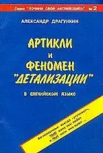 До 16 и старше