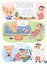 4 стихии: вода. 5-7 лет — 3177598 — 2