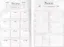 Блокнот в точку.В точку! Bullet-journal. Блокнот для самых важных планов и самых интересных дел (черный) — 2633082 — 3