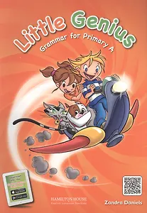 Little Genius. Grammar for Primary A. Student's book