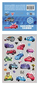 Легенды Спарка. Набор для декорирования. Наклейки Паффи