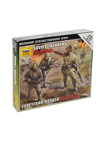 Сборная модель ЗВЕЗДА, Советская пехота 1941-1943, 1:72