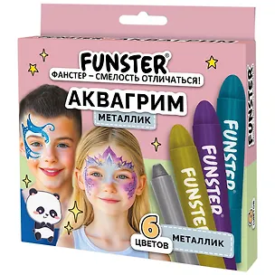 Аквагрим для лица и тела, 6 цветов МЕТАЛЛИК, FUNSTER (ФАНСТЕР), легко смываются, 192574 3133193