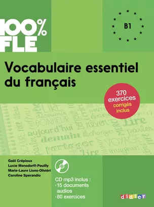 Vocabulaire essentiel du francais B1 (+CD) — 3003942 — 1