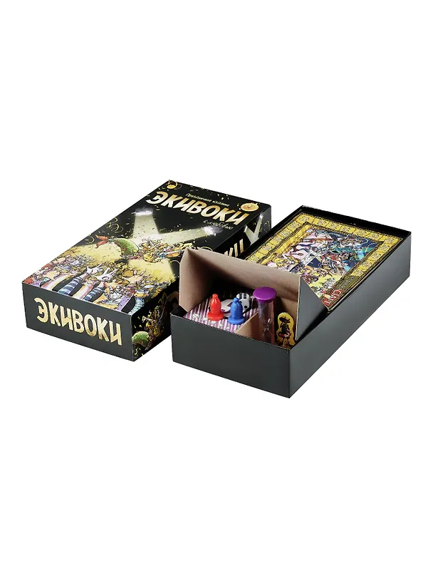 Настольно-печатная игра "Экивоки. С любовью!" 3041794 — 11
