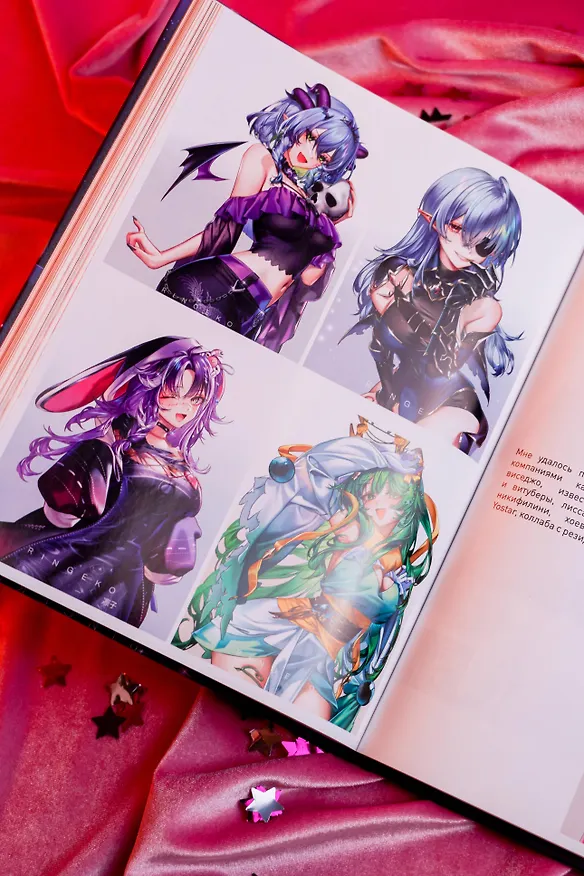 Книга Артбук Ringeko (Ringeko) — 12