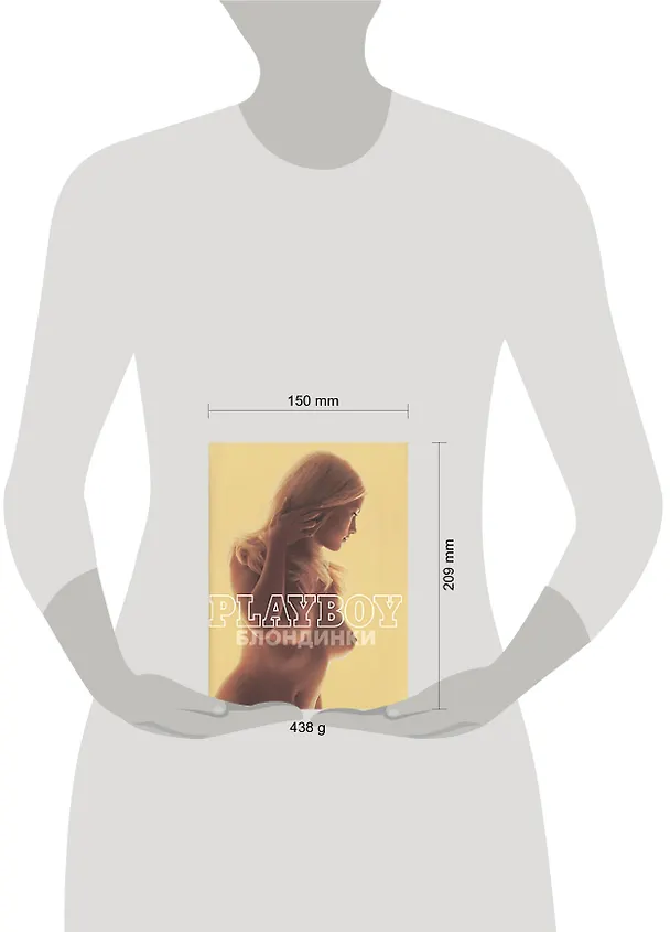 Книга Playboy. Блондинки*** () — 2