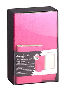 Ежедневник недат. А5 160л Юфть розовый + обложка для паспорта, мягкий переплет, съемная обл, тонир.блок, ляссе