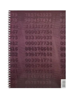 Тетрадь в клетку Idea, "Матрица", А4, 60 листов 232478