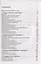 Иррациональные уравнения и неравенства: пособие для школьников, абитуриентов и учителей — 2168390 — 2