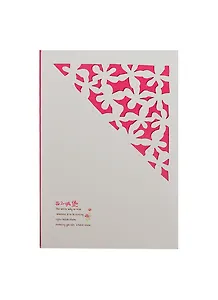 Блокнот с вырезанной малиновой обложкой (003878) (Карамба)